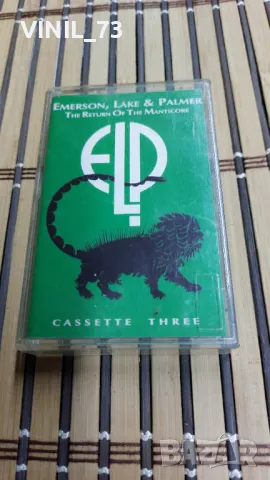 Emerson, Lake & Palmer - The Return of the Manticore. лот от 4-ри касети, снимка 8 - Аудио касети - 48696024