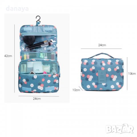 2204 Козметичен несесер за тоалетни принадлежности органайзер Travel, снимка 13 - Портфейли, портмонета - 33120509