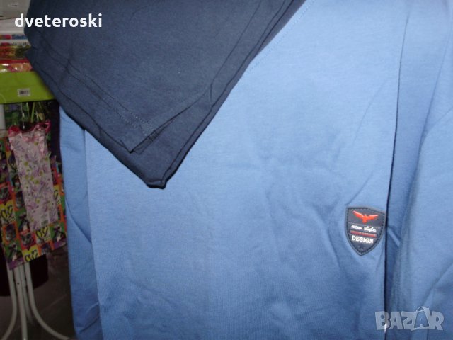 Мъжка пижама с дълъг ръкав 2ХЛ, снимка 10 - Бельо - 23116618