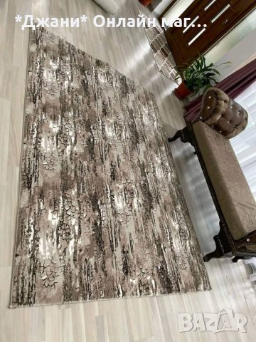 Всичкоо за Дома ✅👌☑️, снимка 14 - Хавлиени кърпи - 35014349