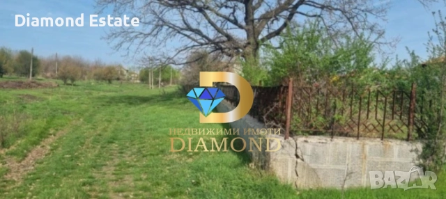 Парцел с трафопост в село Опан, общ. Опан, снимка 2 - Парцели - 51891616