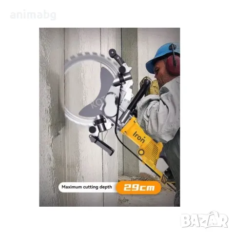 ANIMABG Професионална машина за бързо рязане на бетон, Тухли и камъни, Модел AC8500, снимка 6 - Друга електроника - 49403463