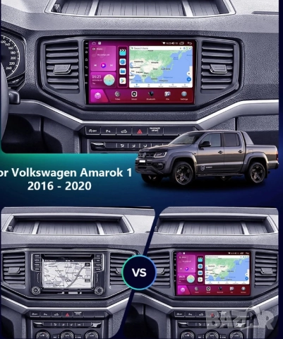 Мултимедия, за VW Volkswagen Amarok 1, Двоен дин, Андроид, навигация, 2DIN, плеър с Android, Амарок, снимка 8 - Аксесоари и консумативи - 51895803