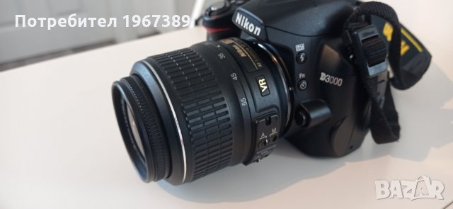 фотоапарат Nikon D3000, снимка 12 - Фотоапарати - 33000234