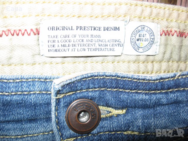 Дънки MP  мъжки,С-М, снимка 5 - Дънки - 39732218