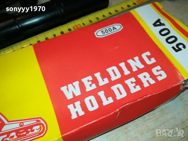 РЪКОХВАТКА 500А ЗА ЕЛЕКТРОЖЕН 2112230808, снимка 9 - Други инструменти - 43497210