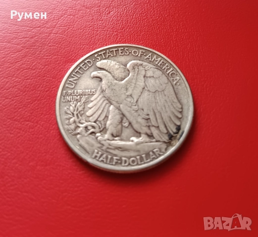 Half Dollar USA-1945 г.Сребро!, снимка 2 - Нумизматика и бонистика - 40548327