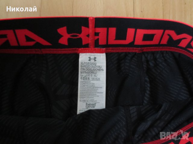 Under Armour Coolswitch Compression Leggings BlackRed, снимка 10 - Спортни дрехи, екипи - 37183598