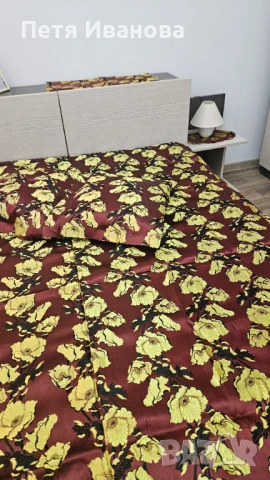 Луксозно шалте и плат за шалте