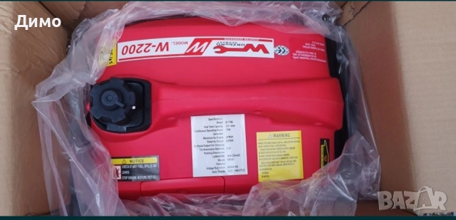 Дизелови и бензинови генератори – нови и употребявани | Внос от Германия, снимка 8 - Генератори - 52465770