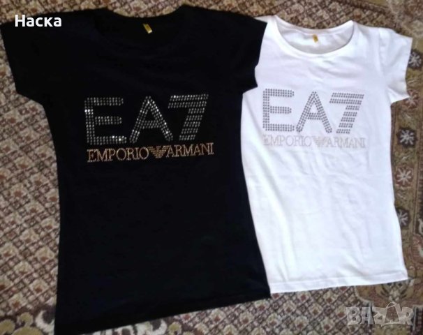 Уникални дамски тениски с камъчета! , снимка 13 - Тениски - 43844780