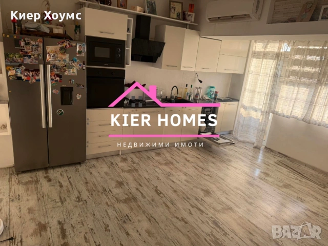 Къща в град Първомай, обл. Пловдив, снимка 7 - Къщи - 53606494