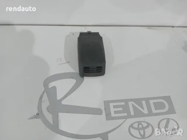 89941-0d040 Сензор за дъжд toyota yaris cross 1.5 hybrid 2019-2024