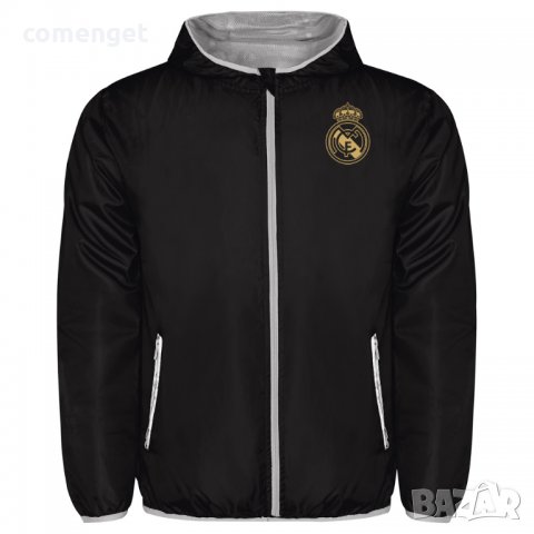 НОВО! Спортно яке / ветровка REAL MADRID / РЕАЛ МАДРИД - 2 Цвята!