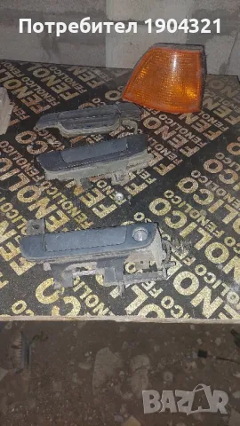 останали части от бмв е36 320 150к., снимка 2 - Части - 47371294