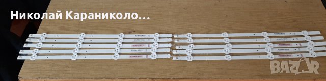 Продавам Power-TNPA5916 1P,Main-TNP4G566 A 1,лед SVO420A88_Rev3_A,Rev3_B тв.PANASONIC TX-42A400B , снимка 15 - Телевизори - 36839871