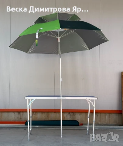 Къмпинг комплект 3 в 1: Сгъваема маса с 4 стола и чадър, снимка 18 - Градински мебели, декорация  - 50634190