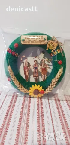 Рингове /мартеници /магнити/народни мотиви, снимка 5 - Декорация за дома - 48917503