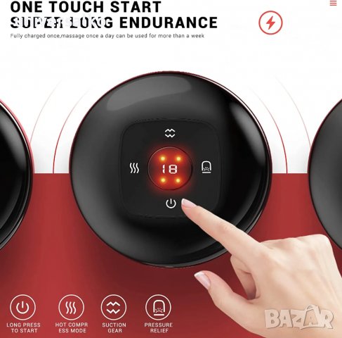 Електрически вакуумен вендузен масажор, Антицелулитен масажор за отслабване, снимка 8 - Масажори - 39619137