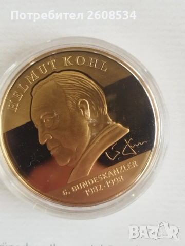 ПОЗЛАТЕН ПЛАКЕТ „ГЕРМАНСКИТЕ КАНЦЛЕРИ“ /виж описанието/, снимка 2 - Нумизматика и бонистика - 53296129