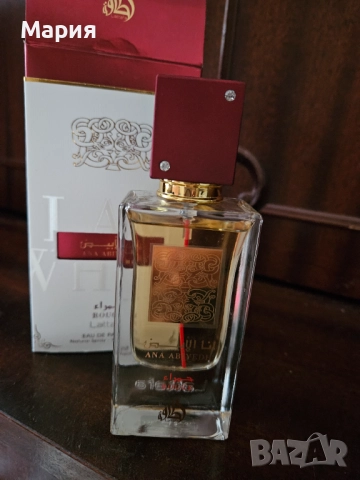 Арабски парфюм Lattafa , снимка 3 - Унисекс парфюми - 52385056