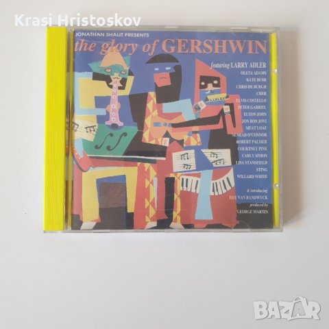 Various ‎– The Glory Of Gershwin cd