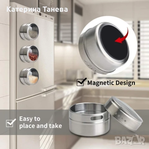 Комплект съдове за подправки на магнитна стойка, снимка 5 - Кутии за храна - 51421142