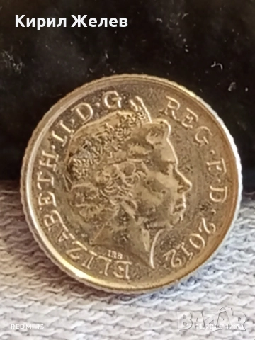 Лот монети от цял свят 8 броя АМЕРИКА, СИНГАПУР, АНГЛИЯ 51911, снимка 13 - Нумизматика и бонистика - 52387694