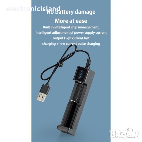 Usb интелигентно зарядно устройство за батерия Li-Ion 18650 с индикатор, снимка 9 - Захранвания и кутии - 40304833