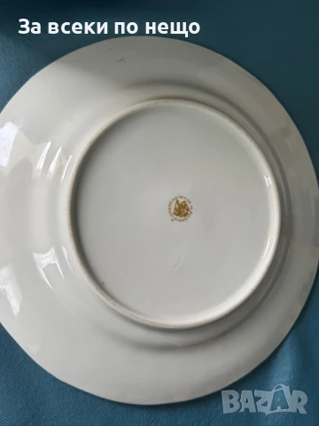 12 броя Български порцеланови чинии - Разград , златен кант, снимка 6 - Чинии - 50460157