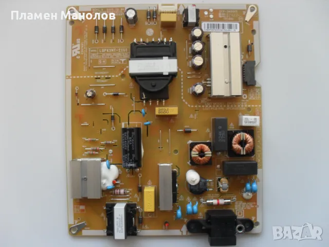 Power board EAX69502103(1.0) 