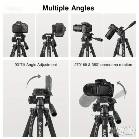 Продавам статив (трипод) за камери и лазерни нивелири – UEGOGO, снимка 3 - Други инструменти - 53246425