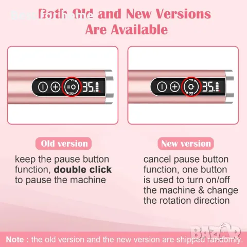 Професионална безжична електрическа пила за нокти Kredioo, снимка 7 - Педикюр и маникюр - 49901243