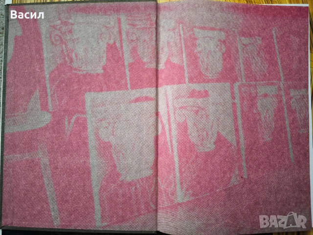 Рисуването“ – Александър Станев (Учебно помагало, 1985 г.), снимка 3 - Художествена литература - 53425265