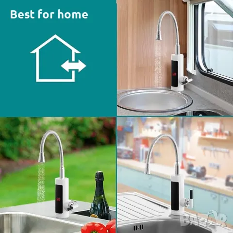  Проточен бойлер с цифров LED дисплей  EASYmaxx, снимка 4 - Бойлери - 49855774