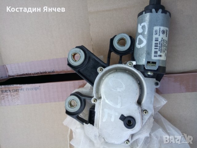 Моторче задна чистачка за Vw Touareg