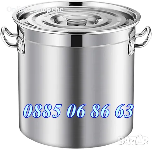 Неръждаеми Казани/Тенджери 170 литра