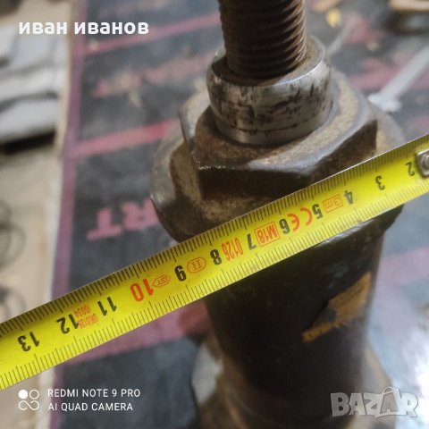 Крик, снимка 7 - Други инструменти - 32227058