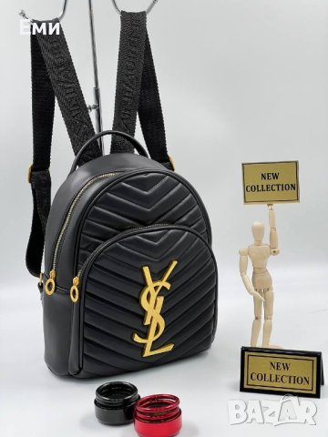 GUESS YSL KARL топ модели дамски раници, снимка 9 - Раници - 34409503
