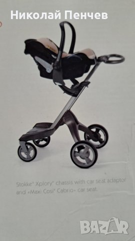 бебешка количка, снимка 1 - Детски колички - 43453536