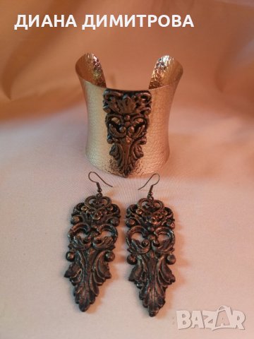 Ръчно декориран комплект бижута гривна и обици! Подарък за жена! , снимка 5 - Бижутерийни комплекти - 34518718