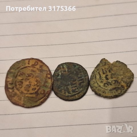 Мюсюлмански (арабски)медни монети мангъри 3 бр.