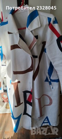 Палто  манто