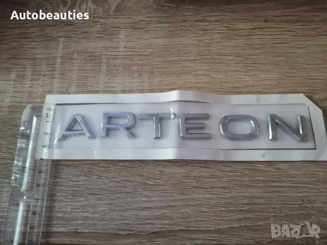 сребрист надпис Volkswagen Arteon нов шрифт, снимка 3 - Аксесоари и консумативи - 49658955