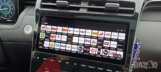 ⛔ ⛔ ⛔ КИА Хюндай карти за навигация KIA Hyundai Wazе YouTube Chrome Spotify Корея Америка Канада, снимка 13 - Аксесоари и консумативи - 27863476