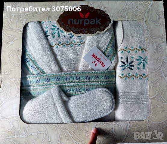 Комплект халат и кърпи 7 части , снимка 3 - Хавлиени кърпи - 33497881