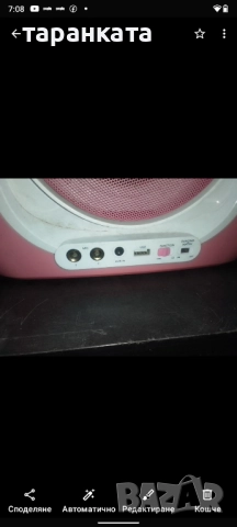 Караоке тонколона за ремонт няма захранване., снимка 2 - Караоке - 51639019