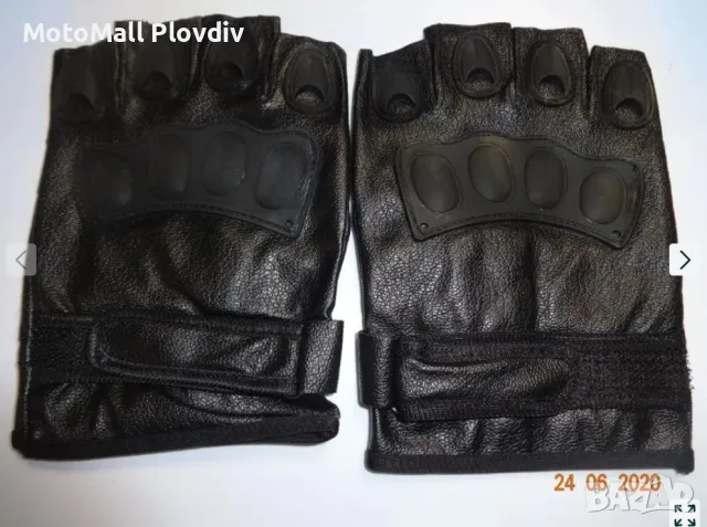 Мото ръкавици без пръсти 2 вида чопър рокер протектори мотор протектор