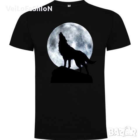 Нова мъжка тениска с Вълк - Пълнолуние в черен цвят