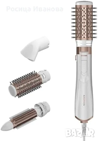 Grundig нов сешоар с въртяща четка 